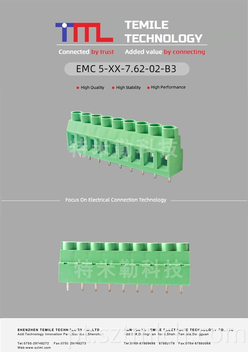 Eurostyle Terminal Blocks